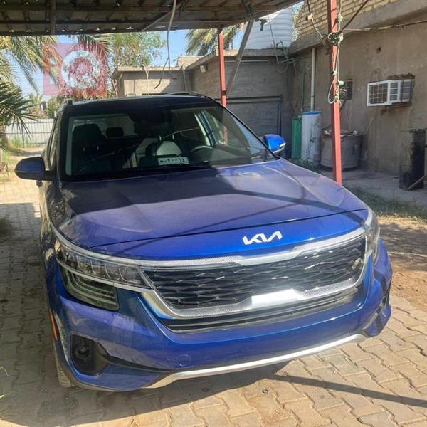 Kia for sale in Iraq